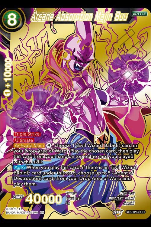 Yoi Dragon Ball majin boo Poster for Sale by DHEM