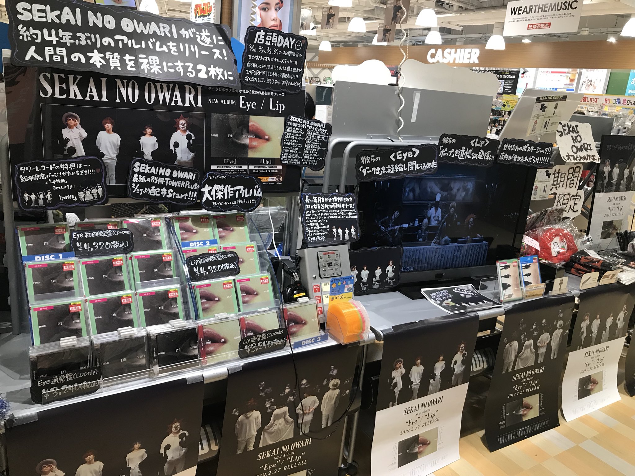 みほのおいでませ純喫茶 トレカ5枚&コースター10枚