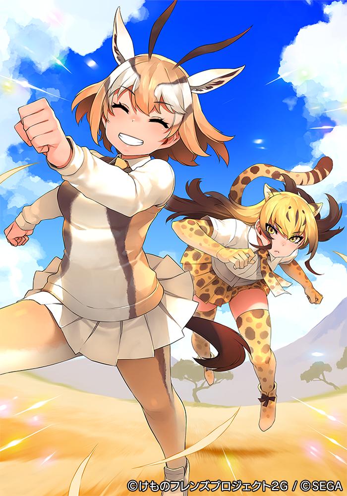 けものフレンズ３ 公式アカウント No Twitter カードイラスト公開 Jaepo ロケテスト版 けものフレンズ３ プラネットツアーズ で排出されたカードイラストを公開 スキルカード おいかけっこ イラスト 三ッ葉稔 Rtして友だちにも見せてあげよう けも