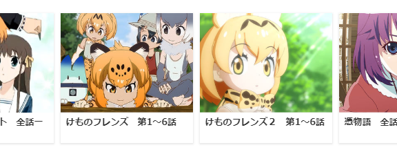 Gyaoのtwitterイラスト検索結果 古い順