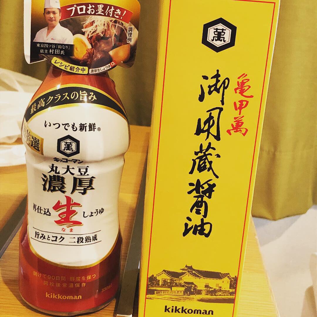 ferguswilford's tweet photo. Interesting day @kikkomanuk factory in nodashi learning about how it’s made and unagi for lunch which is delicious @KikkomanMasters #kikkomanmasters #tokyo #unagi #cheftrip #kikkoman #chef https://t.co/VbSVFoKLNF