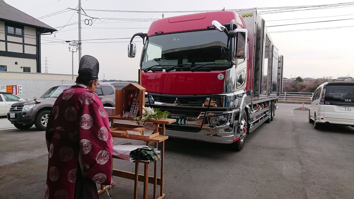 プラモデル　押田運送　オリジナル　沙称嘉丸水産　完成品 プラモデル 押田運送 オリジナル 沙称嘉丸水産 完成品 - メルカリ