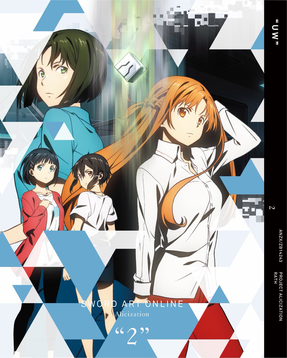 アニメ ソードアート オンライン 公式 Dvd情報 本日はbd Dvd Vol 2の発売日です Vol 2には 4 旅立ち 5 オーシャン タートル 6 アリシゼーション計画 を収録 完全生産限定版は豪華特典仕様になっています T Co Qydlmvibvk