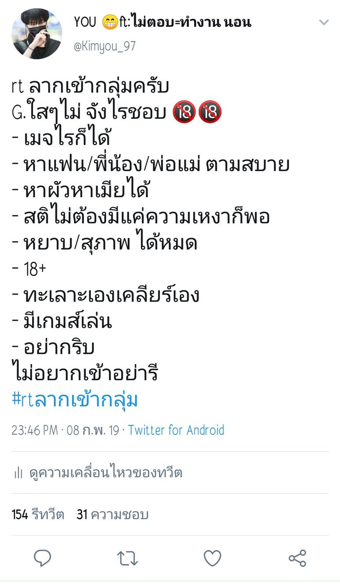 ʏᴏᴜ⛅ tweet media