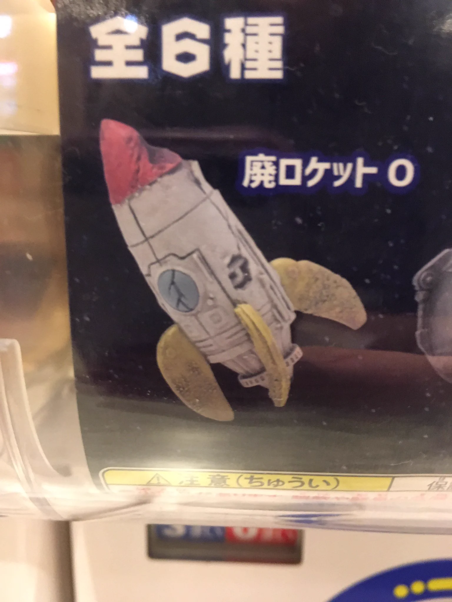 Takaカワ@ZX-14Rと日本刀とネコ on X: 