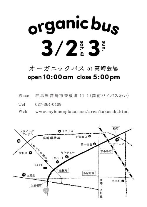 イラストポーチ Twitter Search Twitter