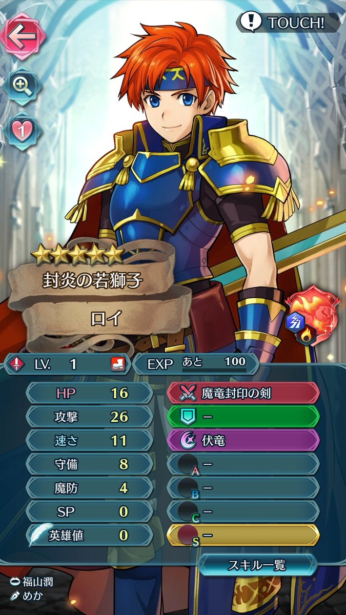 Com5Feh2f12com5's tweet image. 無料１回！
(　ﾟ∀ﾟ)o彡ﾌｩﾌｩ♪