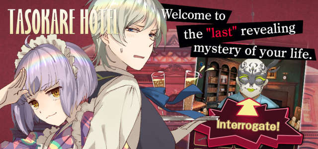 7pjh's tweet photo. Welcome to the "last" revealing mystery of your life.  [Android]https://t.co/kDbdbT3ugU  [iOS]https://t.co/h6GhHPhdz6 https://t.co/NQLVF9tLCF