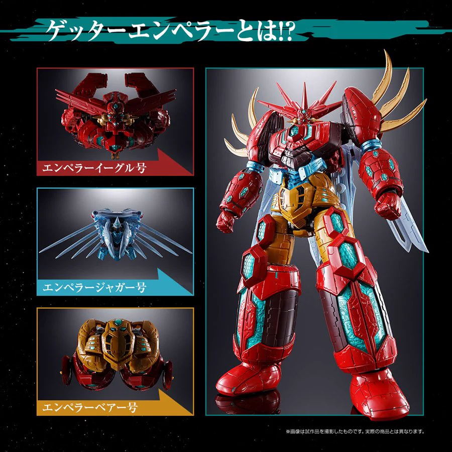 魂ネイションズ公式/BANDAI SPIRITS TAMASHII NATIONS OFFICIAL on X