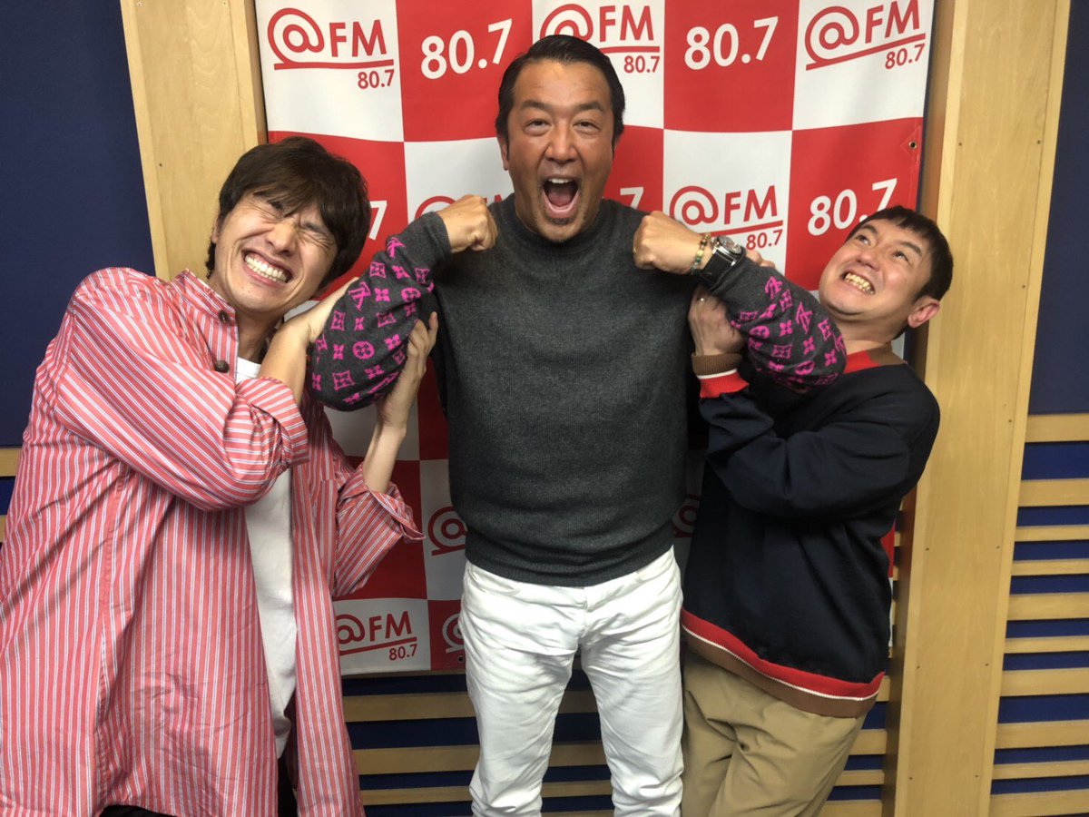 ゆず！！6年ぶりゲスト！！楽しかった！！テカテカの黒岩に、悠仁さん