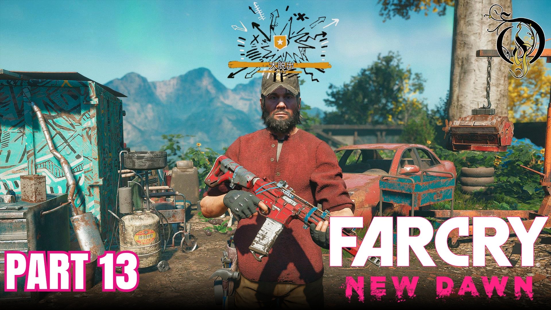 K K Hmistina Omegagameswiki さん配信 ファークライニュードーン Farcry New Dawn Part 13 Hard Ass Difficulty T Co Wo6u8e8oea 前作ファークライ5もチェック Farcry 5 T Co Dc9zfnb84s Farcry New Dawn T Co