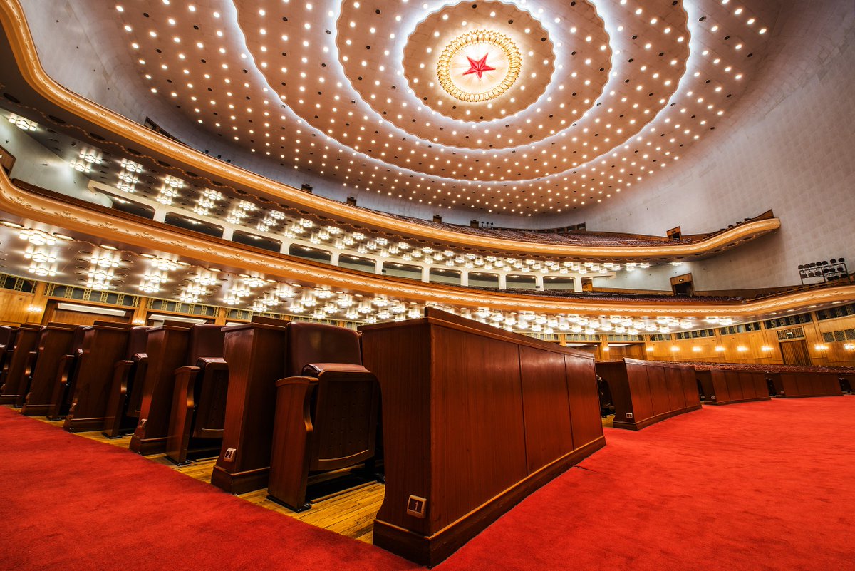 InZhejiang's tweet photo. #MasterChina China's most important annual meetings to start in early March 2019 https://t.co/Y1YAZC6BqX 🇨🇳 #TwoSession2019 https://t.co/2ImC8OxlFr