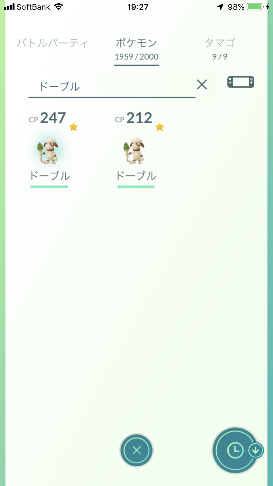 ポケモンgo ドーブル をゲットする方法 捕獲時の注意点 Goスナップショットを使っての捕獲 出ない時の対処方法 使い方 方法まとめサイト Usedoor