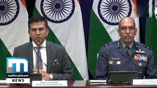 mathrubhuminews's tweet photo. MEA Confirms Missing Of One MiG 21, Pilot https://t.co/g6xcx7sQaJ #PilotMissing #MiG21Missing #MEAPressMeet https://t.co/1klkL7NqSE