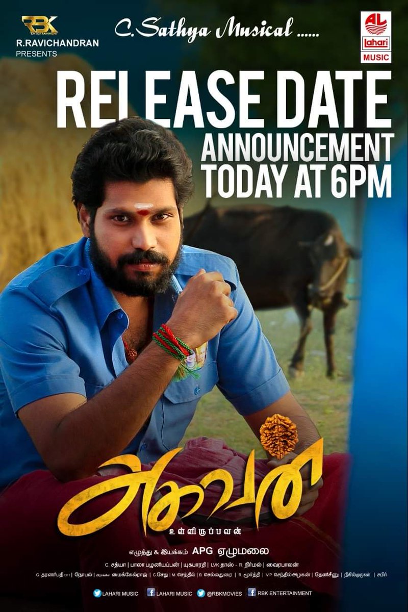 Excited to announce the releasing date of #AGHAVAN  #Elumalai <a href="/CSathyaOfficial/">C.Sathya</a> <a href="/kishoreravicha/">Kishore Ravichandran</a> @NIRMAL_editor <a href="/rbkmovies/">RBK Entertainment</a> <a href="/ApgElumalai/">APG Elumalai</a> @ActorNarenvijay
#அகவன்