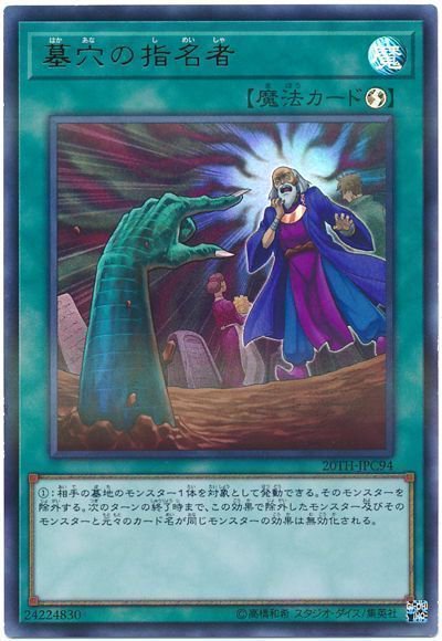 ドミノガーデン 裁定つぶやき Domiga Rule 19年02月 Twilog ドミノガーデン 裁定つぶやき Domiga Rule 19年02月 Twilog