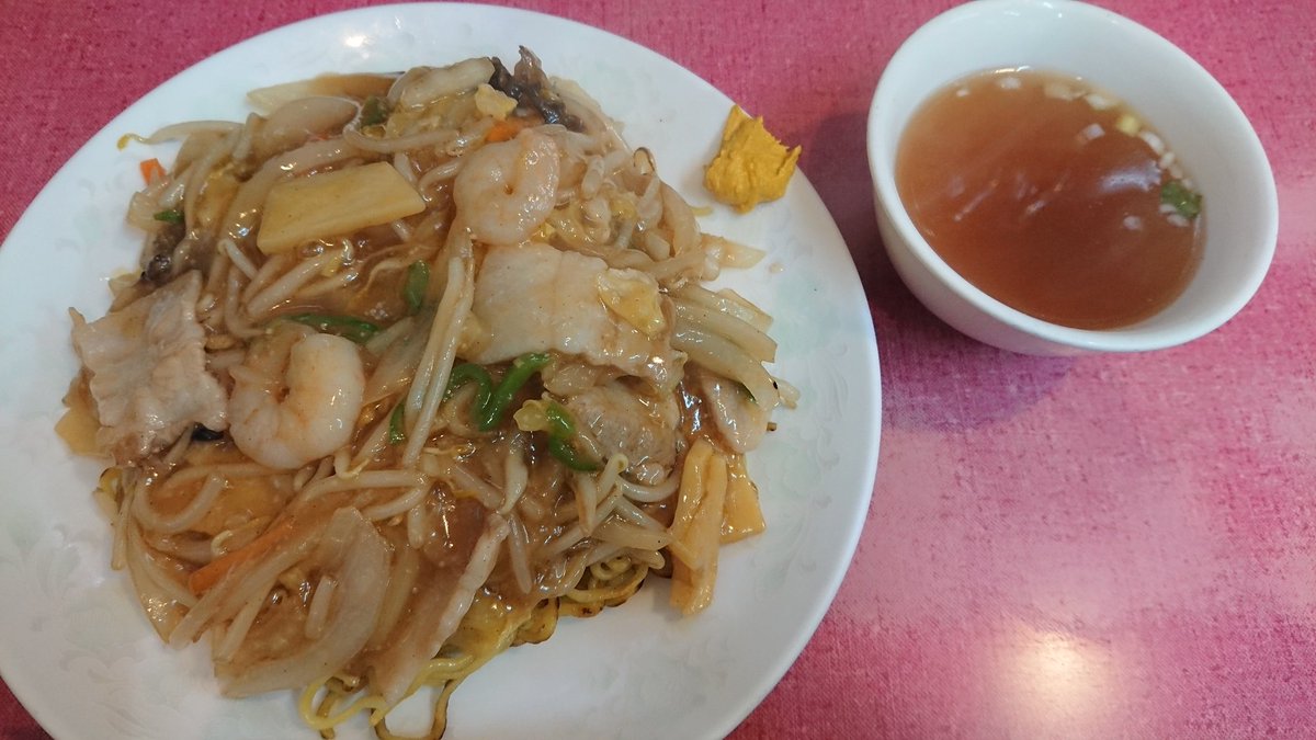 のぞみ 久しぶりにコンタクトを作ろうと眼科に行ってきた 散瞳剤をさしたのでなにも見えない 笑 本屋に行ったけどボヤけてなにも見えないからいつものあんかけ焼きそばを食べてさっさと帰ろう あんかけ焼きそばもぼやけて全然見えないけど 笑