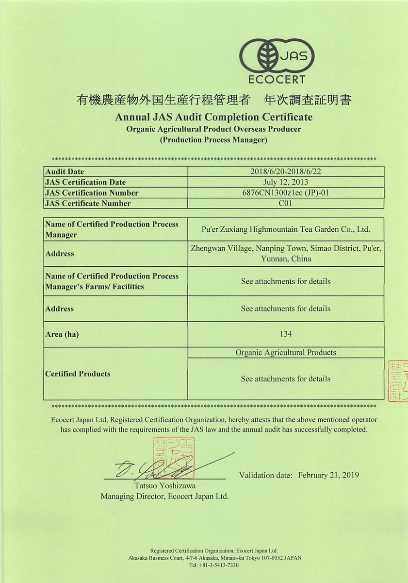 teaandbetter's tweet photo. Zuxiang Organic tea garden is based in Yunnan China, a 21-year-old organic planting tea garden. We are certified to America, Europe and Japan organic regulations continuously since 2010. 
**********************
Welcome to contact and learn more about us https://t.co/LhS4HQybMR https://t.co/IsI2jyZPmB