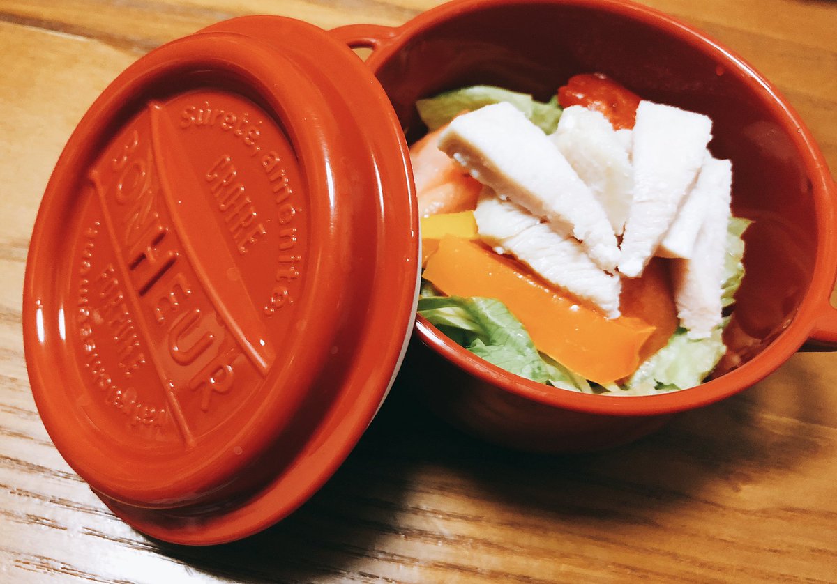 Naotunkon この間買った サラダ用のお弁当箱も可愛かった ー 2つ目はこれにした 私には小さめサイズだけど可愛いから許す 笑 キャンドゥ お弁当箱 ボヌールシリーズ Naotunkon この間買った サラダ用のお弁当箱も可愛かった ー 2つ目はこれにした 私には小さめサイズだけど可愛いから許す 笑 キャンドゥ お弁当箱 ボヌールシリーズ