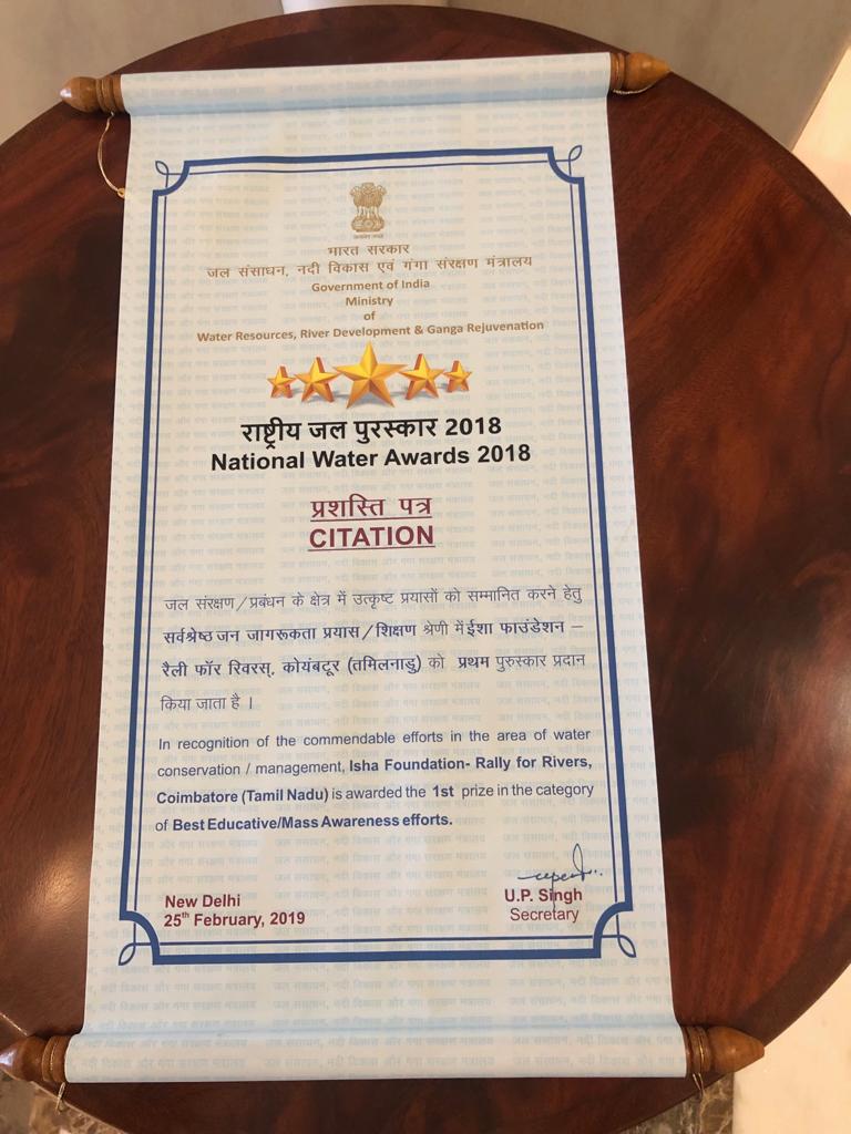 [1001+ Sadhguru Citation Francais