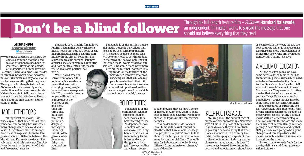 CausalityFilms's tweet photo. Sakal Times has featured an article about our film 'FOLLOWER'. Please visit the link here - https://t.co/ebGaar1Qma

#followerthefilm #Belgaum #Belagavi #independentfilm #causalityfilms #crowdfunding #movies #cinema #films #fightfakenews #stophate https://t.co/HVA2DDoGIu