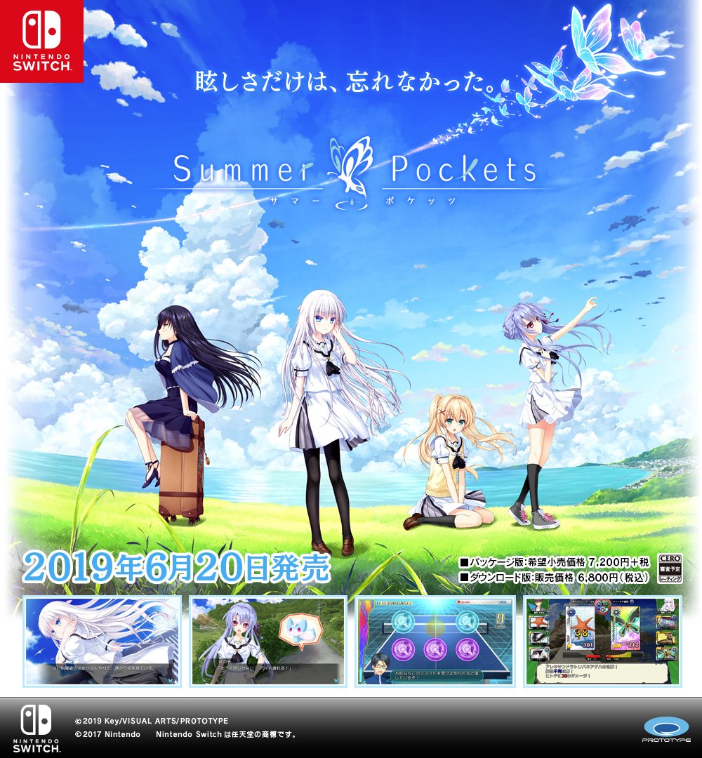 公式ツイートまとめ 3 15版 3ページ目 Togetter 公式ツイートまとめ 3 15版 3ページ目 Togetter