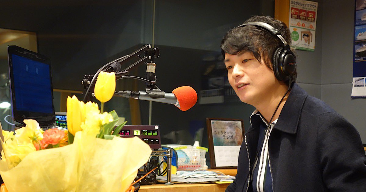 تويتر 神奈川スバル株式会社 公式 على تويتر 神奈川スバル Presents Share My サザンオールスターズ はこうして作られる 先日 お世話になっているfmヨコハマさんのスタジオを見学してきました 番組はもちろん U More 見れば見るほど Djってスゴい