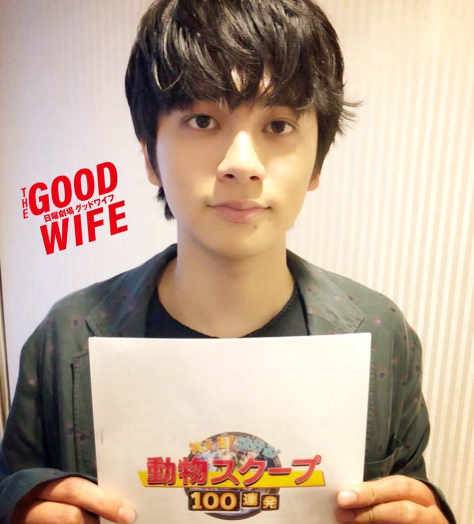 水トク笑える泣ける動物スクープ100連発