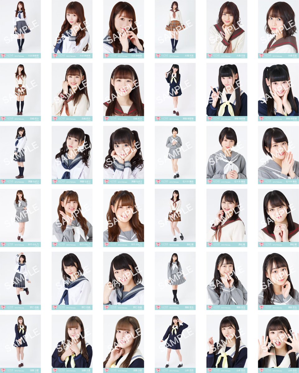 商品詳細ページ | =LOVE OFFICIAL SHOP | 生写真セット(全国