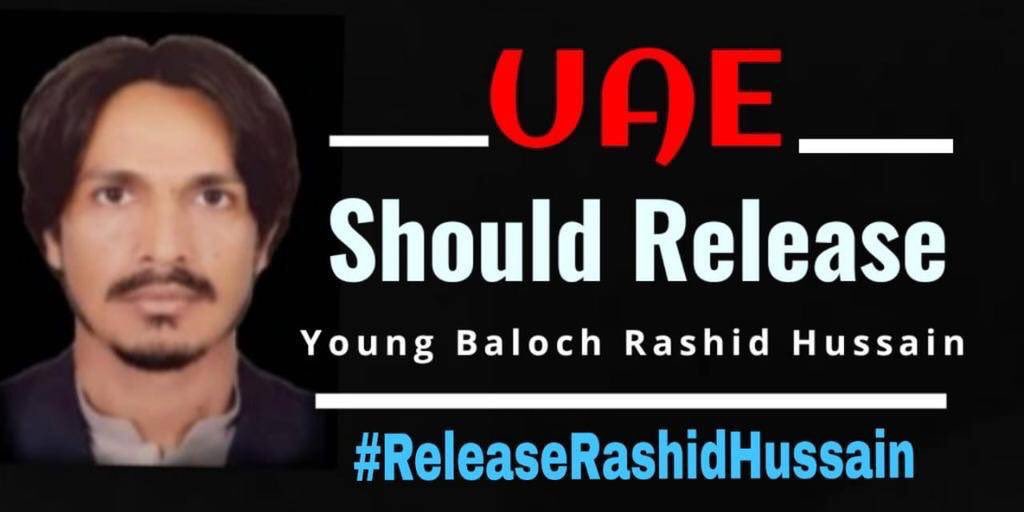 It is really disturbing and disappointing that UAE authorities are acting on behalf of Pakistani #ISI and acting similarly, abduction of #BalochYouth on their land is simply against the law of Islam and humanity. Even the Prophet (PBUH) was a refugee once. #ReleaseRashidHussain