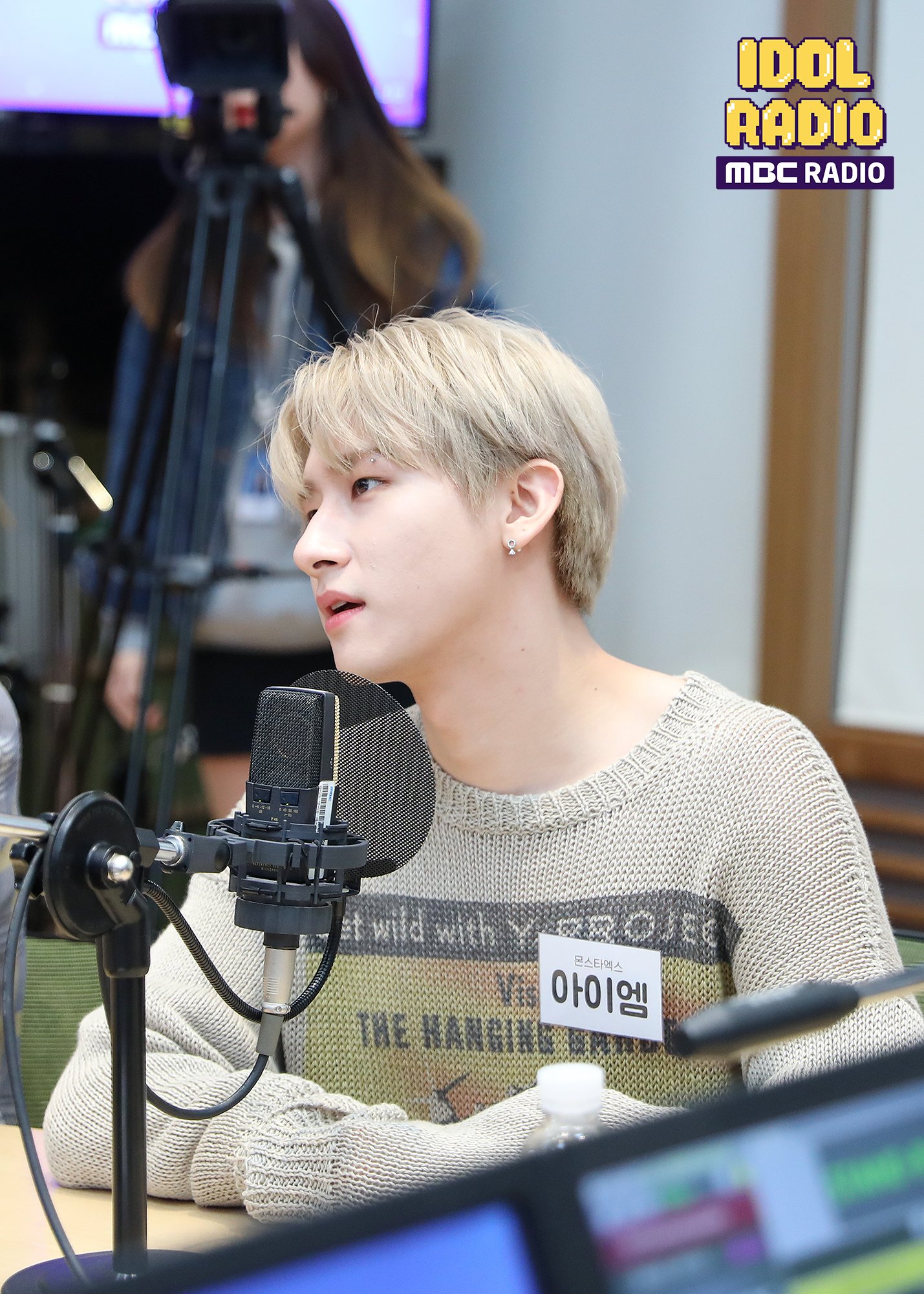 MBC 아이돌 라디오 (공식계정) on X: "[#아이돌라디오 앨범 20190226] ep147. 늪방 with 몬스타엑스  #IDOLRADIO #몬스타엑스 #MONSTAX #아이엠 #반포4동폭격기 https://t.co/r0EKcrkY4k" / X