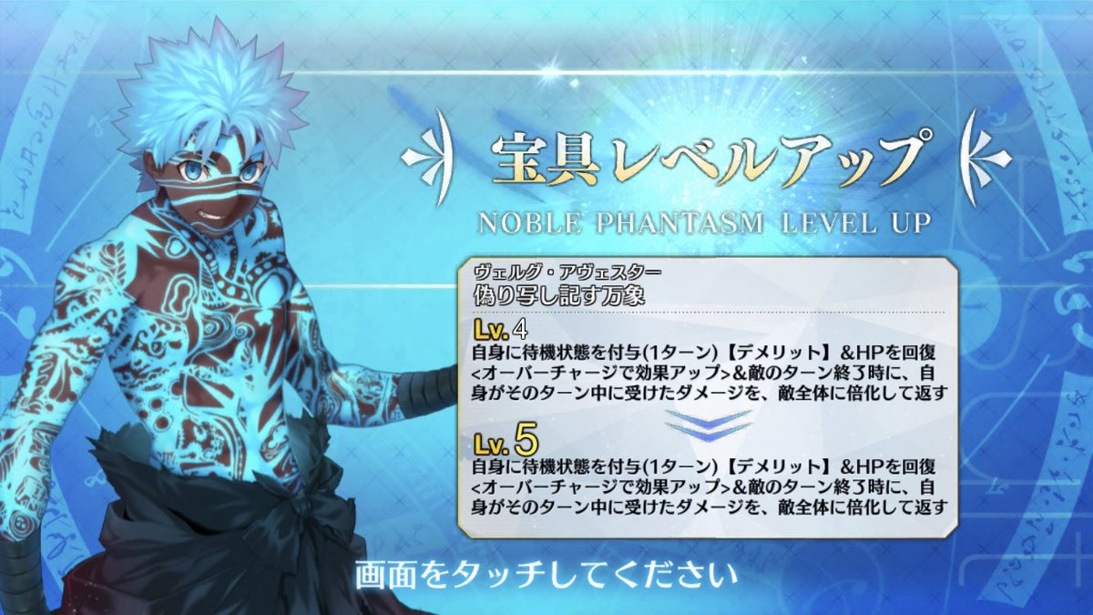 ENmal00's tweet photo. ウワーーー！ https://t.co/uVPF0ifhxP