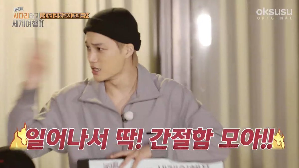 간절한 카디러들 다 모이세요งಠ_ಠ)ง ! 오늘이 마지막 기회! 카디불판 "카디에게" 회원 모집 중🔥(~2/28 새벽 카디시)

👉🏻 dearkadi.dothome.co.kr