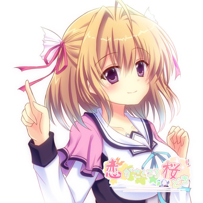 美桜のtwitterイラスト検索結果 古い順 美桜のtwitterイラスト検索結果 古い順