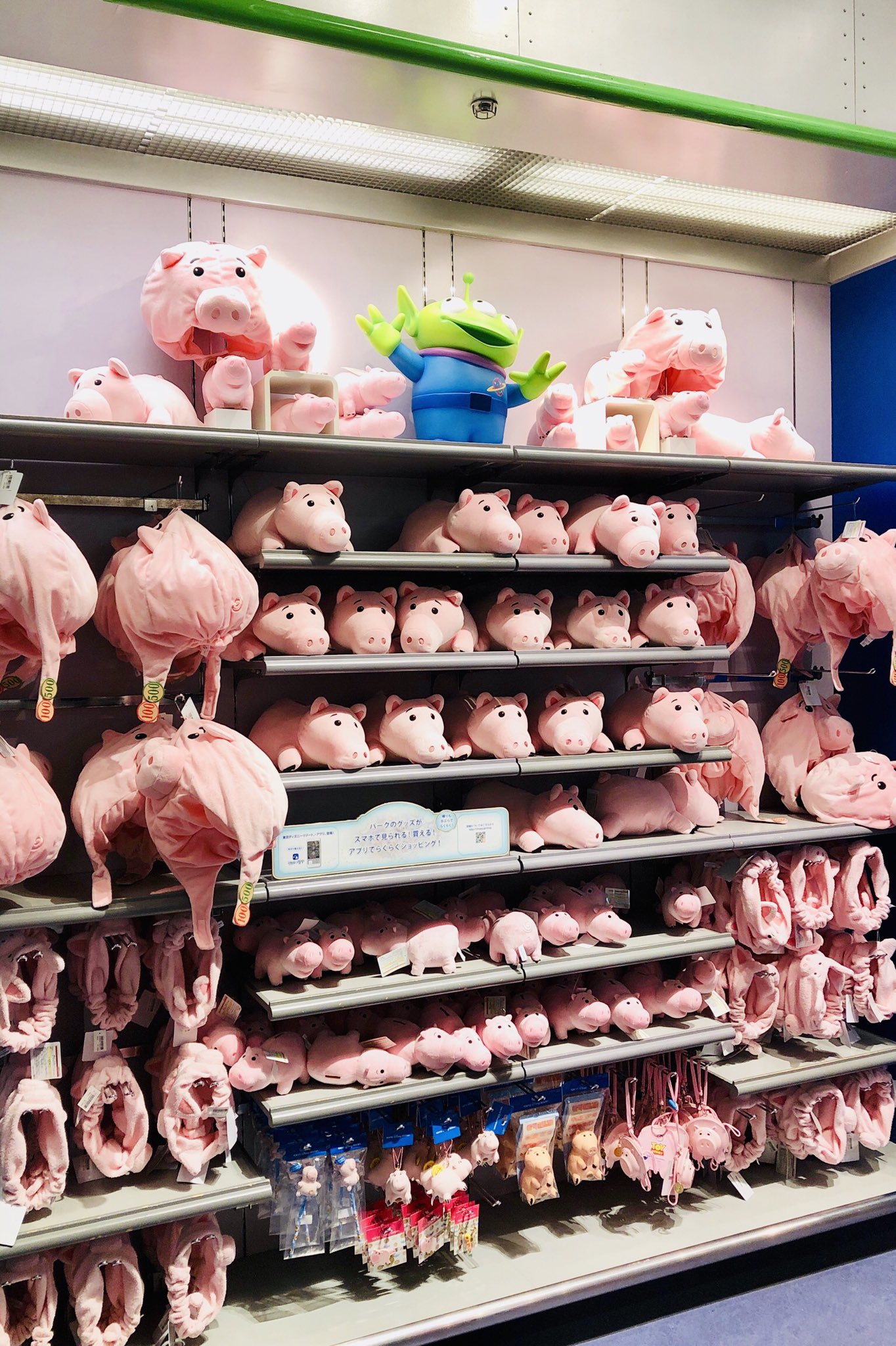 ハワイアンディズニー グッズ ディズニーランド ハムグッズ 販売中です 販売店舗 プラネットｍ ディズニーランド 購入代行をご希望の方はお気軽にお問い合わせください ハム トイストーリー ディズニーランド トイストーリーグッズ