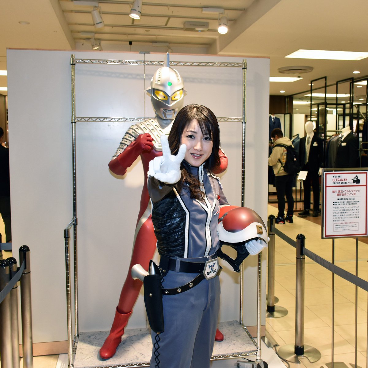 【未組立】1/8サトミ隊員鵜川薫レジンキット FIlrQ7saMAEBvFE.jpg