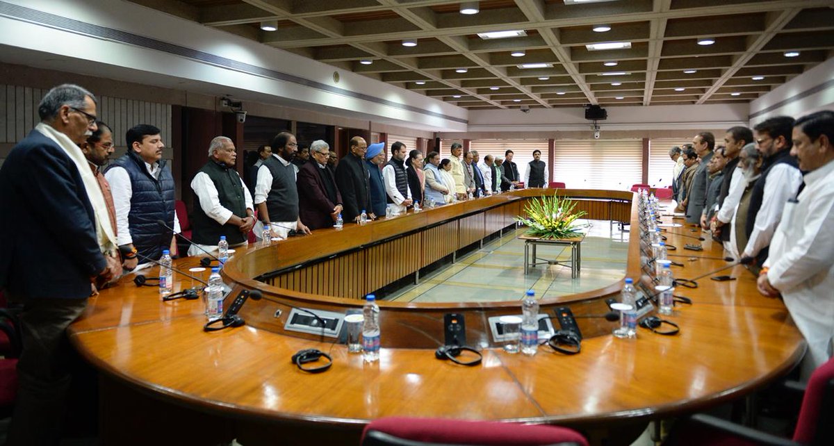 INCIndia's tweet photo. Former PM Dr. Manmohan Singh, UPA Chairperson Smt. Sonia Gandhi, Congress President @RahulGandhi &amp; senior leaders from the Congress party are present at the Opposition Parties' meeting &amp; offer a tribute to the martyrs. https://t.co/z2BORhVqNY