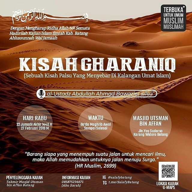 #Kajianbatang #KII_Batang
Reposted from @salafybatang
.
Kisah Gharaniq ll Al-Ustadz Abdullah Ahmad Bawazier hafidzahullah ll Rabu, 27 Februari 2019. Ba'da Maghrib sd Selesai.
.
.#kajian #kajiansalaf
#kajiansunnah #kajianilmiah
#kajiansyari #infokajian #s… ift.tt/2H5CHlr