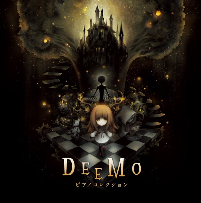 Popular Tweets Of Deemo 公式 1 تحليلات تويتر الرسومية الخاصة بهوتويت Whotwi