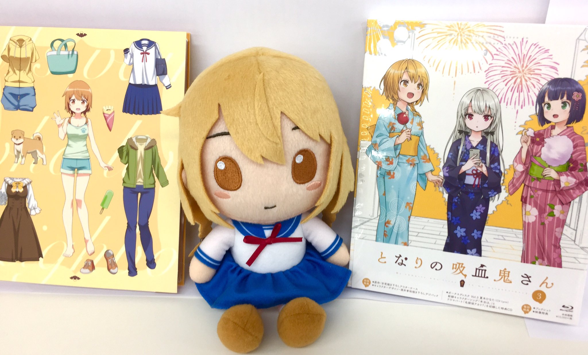 アニメ となりの吸血鬼さん 公式 となりの吸血鬼さん Dvd Vol 3が本日発売 特典cdはひなたのキャラソンとオリジナルドラマを収録 同じく本日発売のコミックキューン4月号と併せてチェックしてね 吸血鬼さん T Co Hlprifzudi Twitter