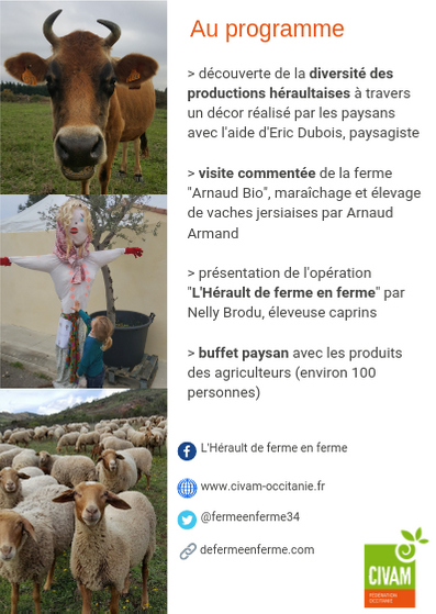 Journalistes &amp; élus, "L'Hérault de ferme en ferme" vous invite à une conférence de presse le vendredi 12 avril à 10h30 sur la ferme Arnaud Bio à Pignan #visitedelaferme #buffetpaysan #rencontre