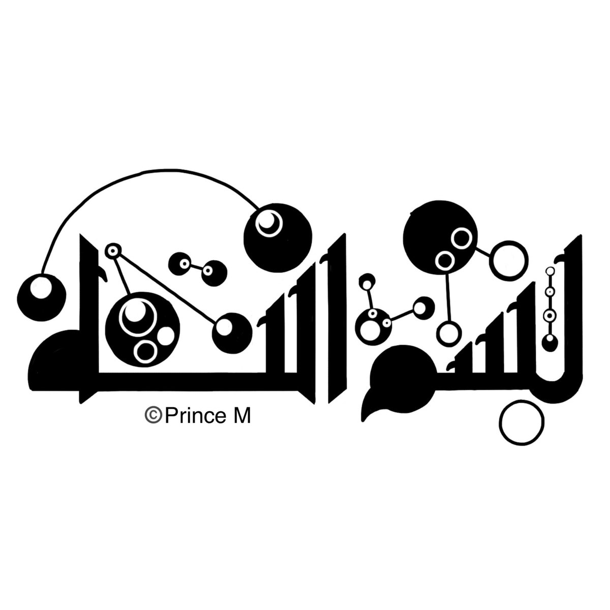 <a href="/art_dose/">جرعة فن</a> أنا خطّاط عربي مب رسّام، إذا يصير أشارك 👀

هه طبعا واضح من فيهم قبل سنتين ومن فيهم حالياً 🤣💔 الحمدلله✨🙏🏽