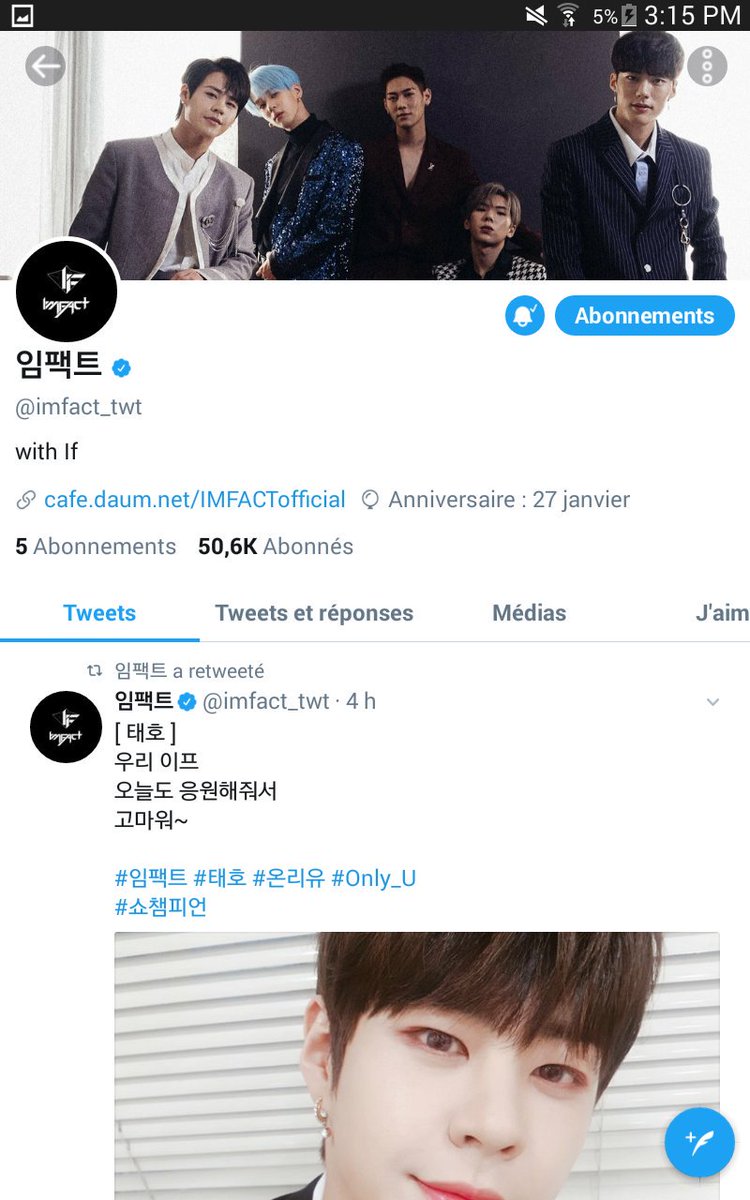 Ot7Lemo's tweet photo. @SuzyB____ @imfact_twt @IMFACTofficial Thank you sfm for hosting this ga I really love to win Lollipop album ๐ข๐ข#Happy3YearsWithIMFACT https://t.co/RyF18kDolY