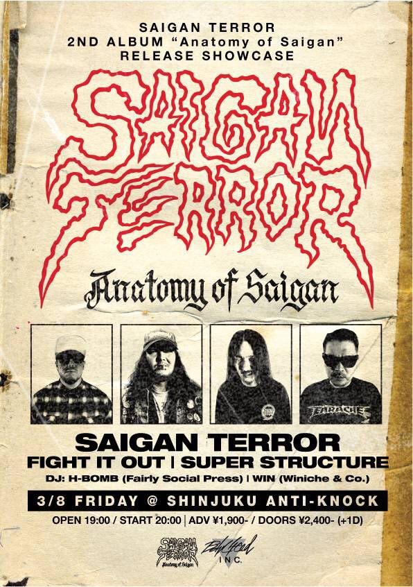 HCK078's tweet image. SAIGAN TERROR
HCK XXX 6way split REC完了！

NEXTGIG 
3.8(金）新宿 ANTI-KNOCK "2ND ALBUM “Anatomy of Saigan” RELEASE SHOWCASE"
5月5[日] 新宿LOFT "MOSH BOYz"

2nd Album "Anatomy of Saigan" 3/9 発売

 #HARDCOREDUDE #HCD #CYCOSIS #ミミレミミ
#BSIDEAPROACH #gamy #SAIGANTERROR