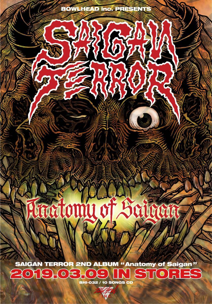 HCK078's tweet image. SAIGAN TERROR
HCK XXX 6way split REC完了！

NEXTGIG 
3.8(金）新宿 ANTI-KNOCK "2ND ALBUM “Anatomy of Saigan” RELEASE SHOWCASE"
5月5[日] 新宿LOFT "MOSH BOYz"

2nd Album "Anatomy of Saigan" 3/9 発売

 #HARDCOREDUDE #HCD #CYCOSIS #ミミレミミ
#BSIDEAPROACH #gamy #SAIGANTERROR