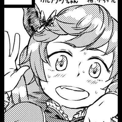 #新しいプロフィール画像 