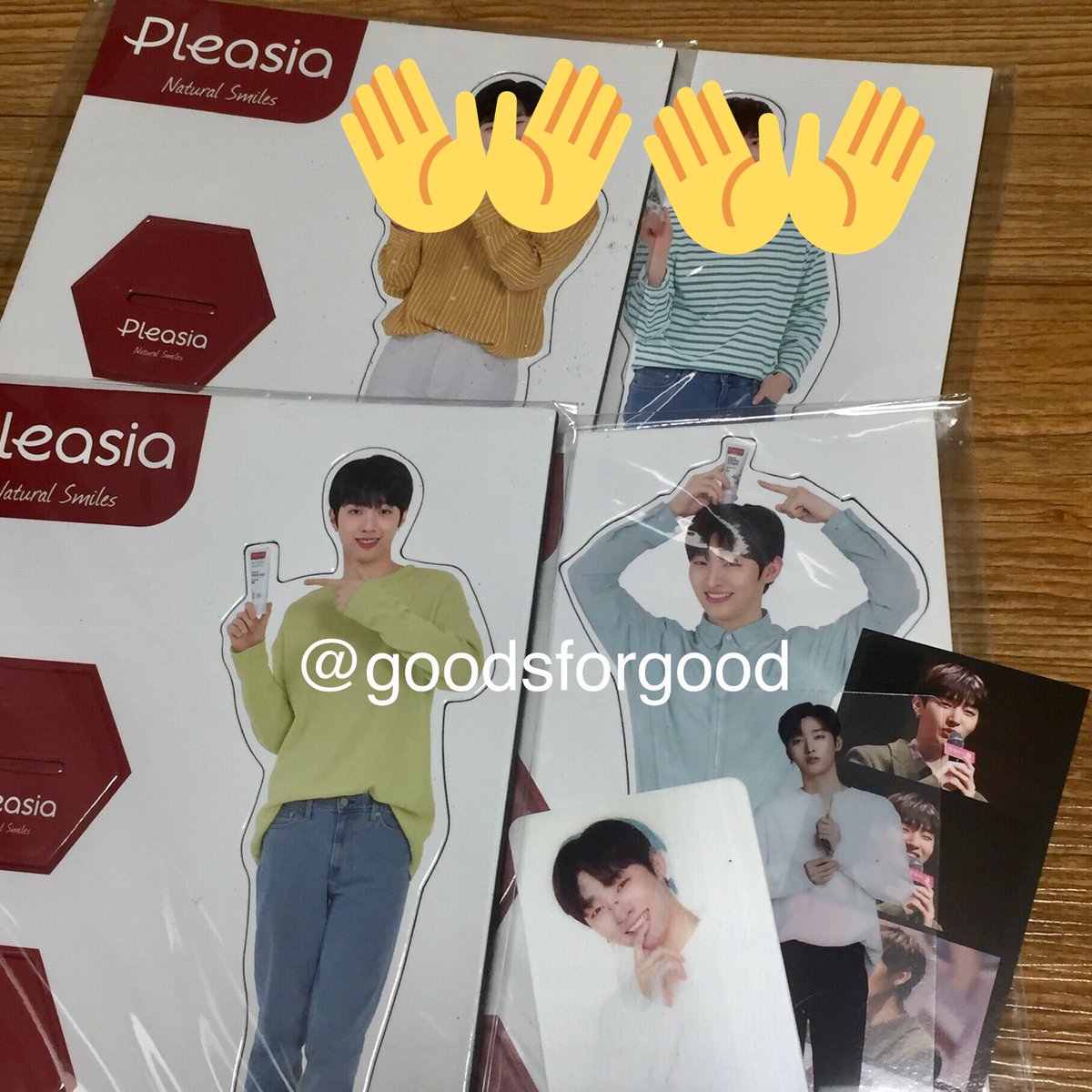 워너원 앨범양도[메트] tweet media