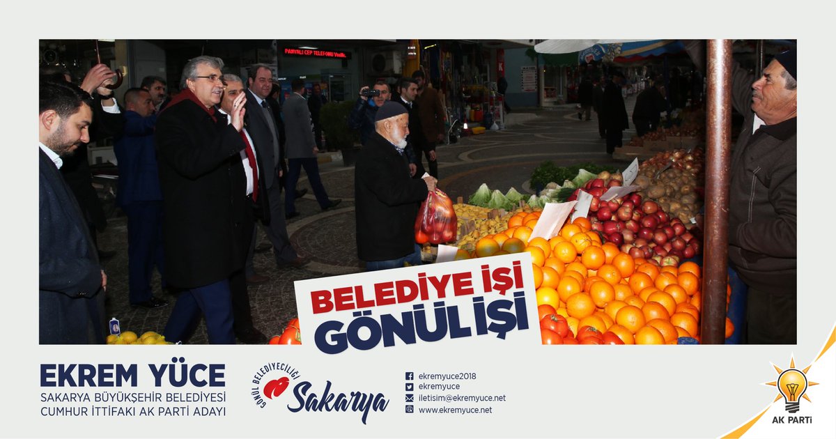 Ekrem Yüce