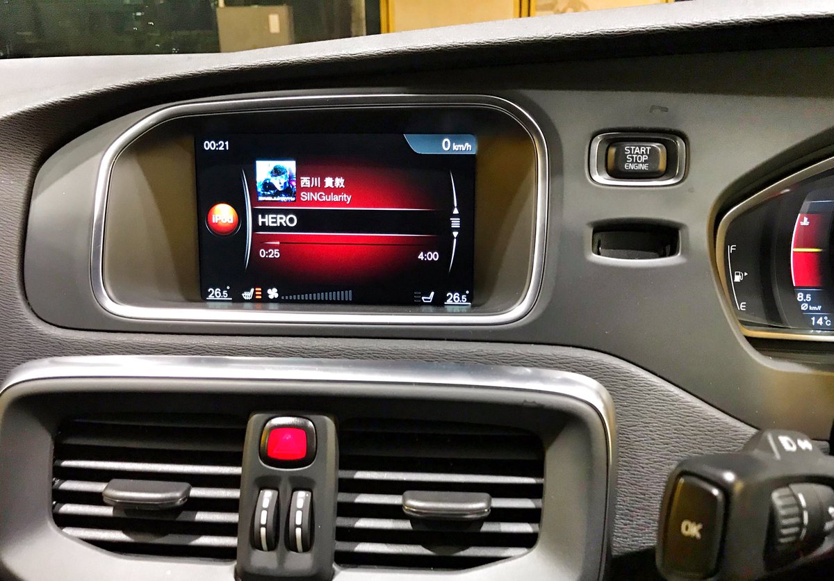 大島こうすけ 車でもヘビロテ いいアルバムです 柴ちゃんの曲とアレンジ やっぱ好きだわーww 17才の時にひと聞き惚れしたギタリストと一緒にアルバムを作れる幸せ 西川くんに感謝だね 西川貴教 Singularity Ikuoさんもやっぱすげー もこちゃんも