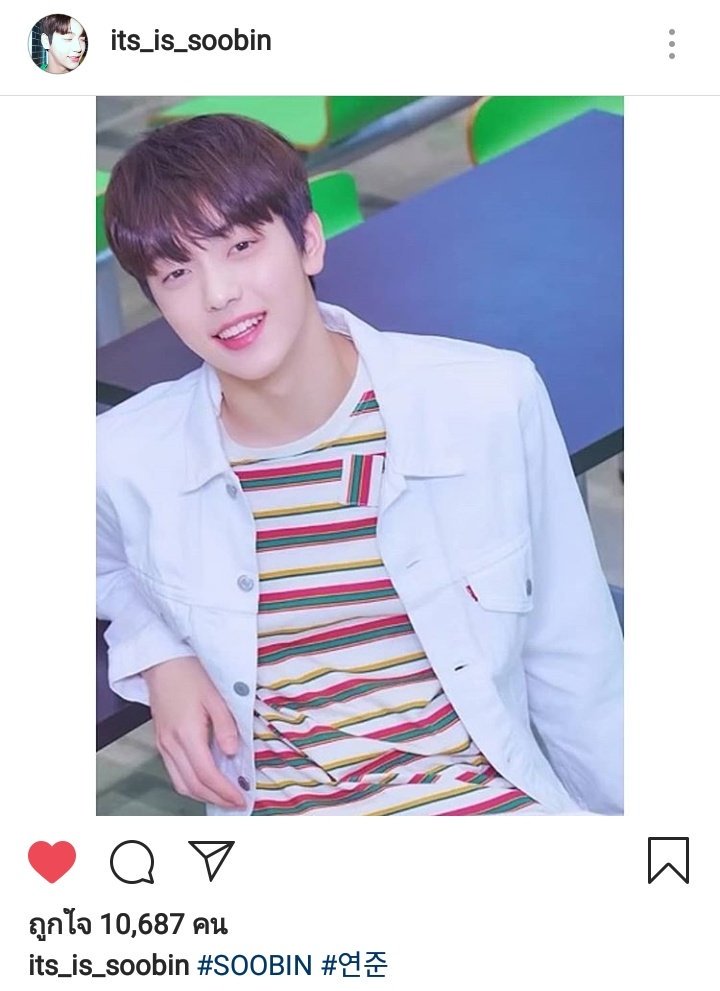 goingtoyour's tweet photo. ก้ไม่มีไรมาก ก้แค่แฮชแท็กชื่อคนพี่ไว้ทั้งที่ไม่ใช่รูปคู่ อืมมมม มีอะไรผิดพลาดมั้ยหรือตั้งใจกันน๊าาา #SOOBJUN #soojun https://t.co/YCvHWpEKYw